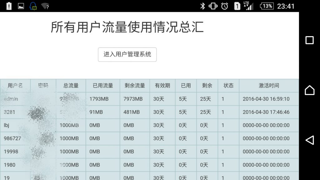 selfiecamera_2016-05-05-23-43-18-287