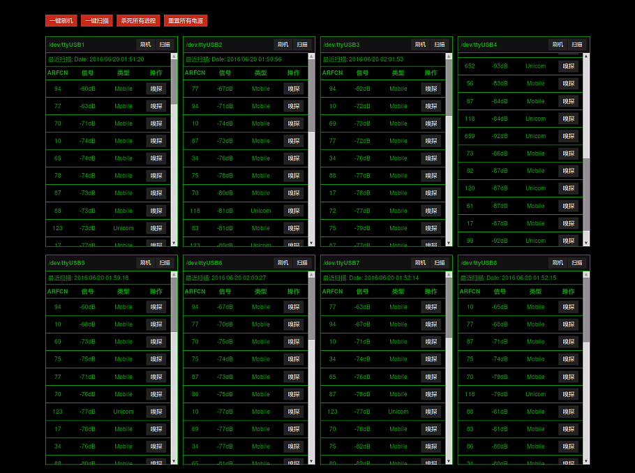 thumb_4142bdd391a25b15149edc777a37866c