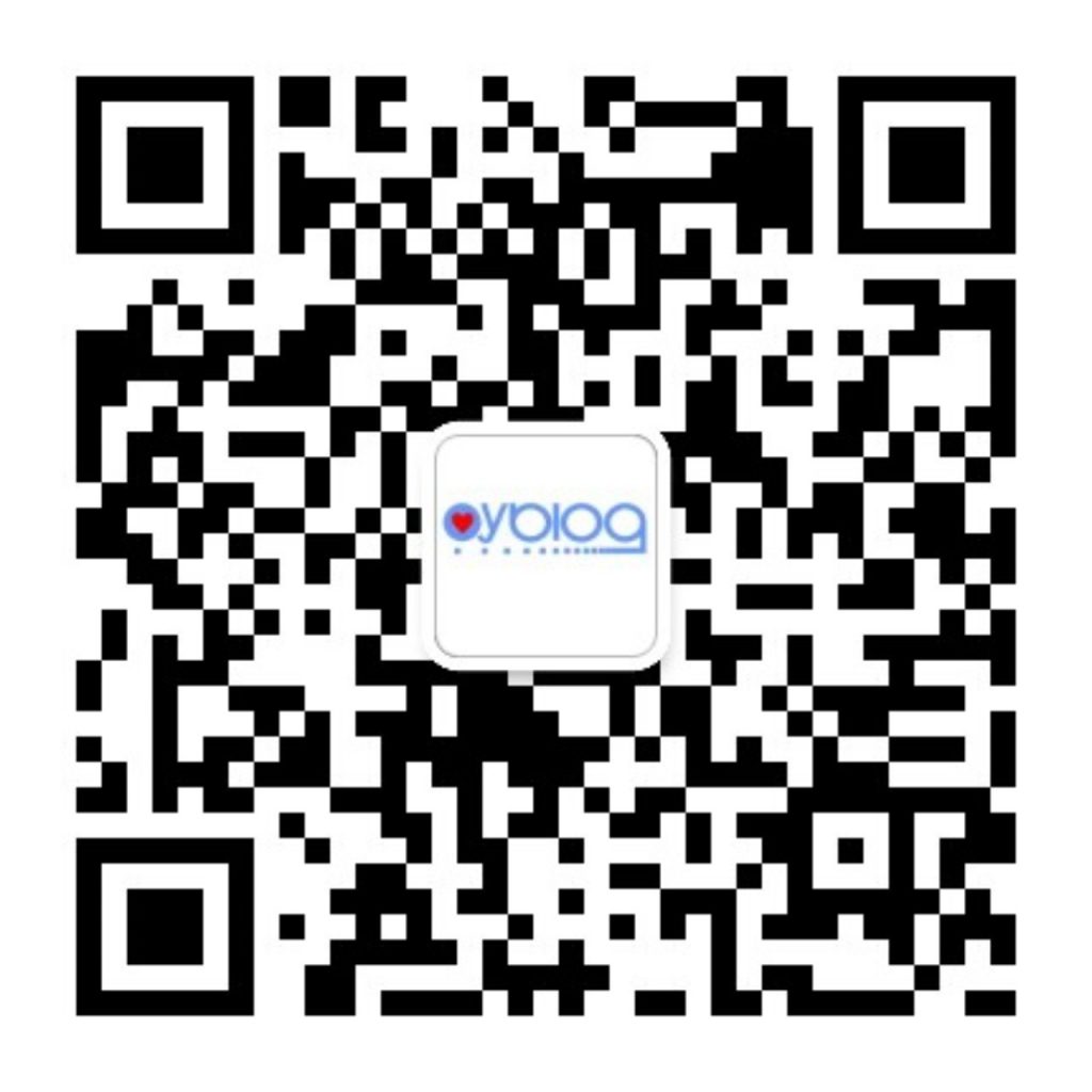 OuYang-Blog官方公众号开通啦！